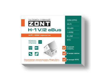 Контроллер ZONT H-1V/2 eBus