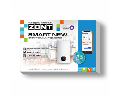 ZONT SMART NEW Отопительный термостат