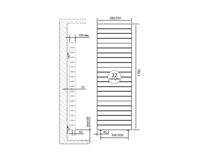 Радиатор Royal Thermo PianoForte Tower Silver Satin - 22 секц.