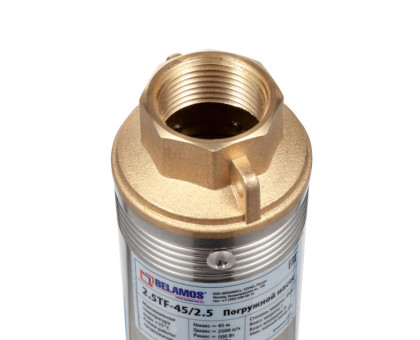 Скважинный насос Belamos 2.5TF-45 (диаметр 65 мм, кабель 20 м)