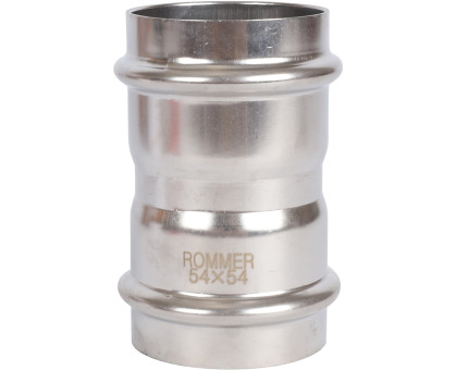 ROMMER RSS-0017-000054 Муфта равнопроходная, 54, из нержавеющей стали прессовой