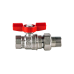 Кран шаровой латунь хромирован R859 Ду 20 G3/4" Ру35 ВР/"американка" полнопроходной бабочка красный Giacomini R859X025