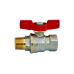 Кран шаровой латунь никелирован R914 Ду 32 G1 1/4" Ру35 ВР/НР полнопроходной бабочка красный Giacomini R914X026