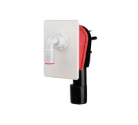 Сифон Hutterer &amp; Lechner для стиральной машины с декоративной пластиной белого цвета, DN 40/50