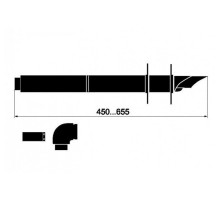 Vaillant Телескопический комплект для горизонтального прохода дымохода / воздуховода через стену (303806)