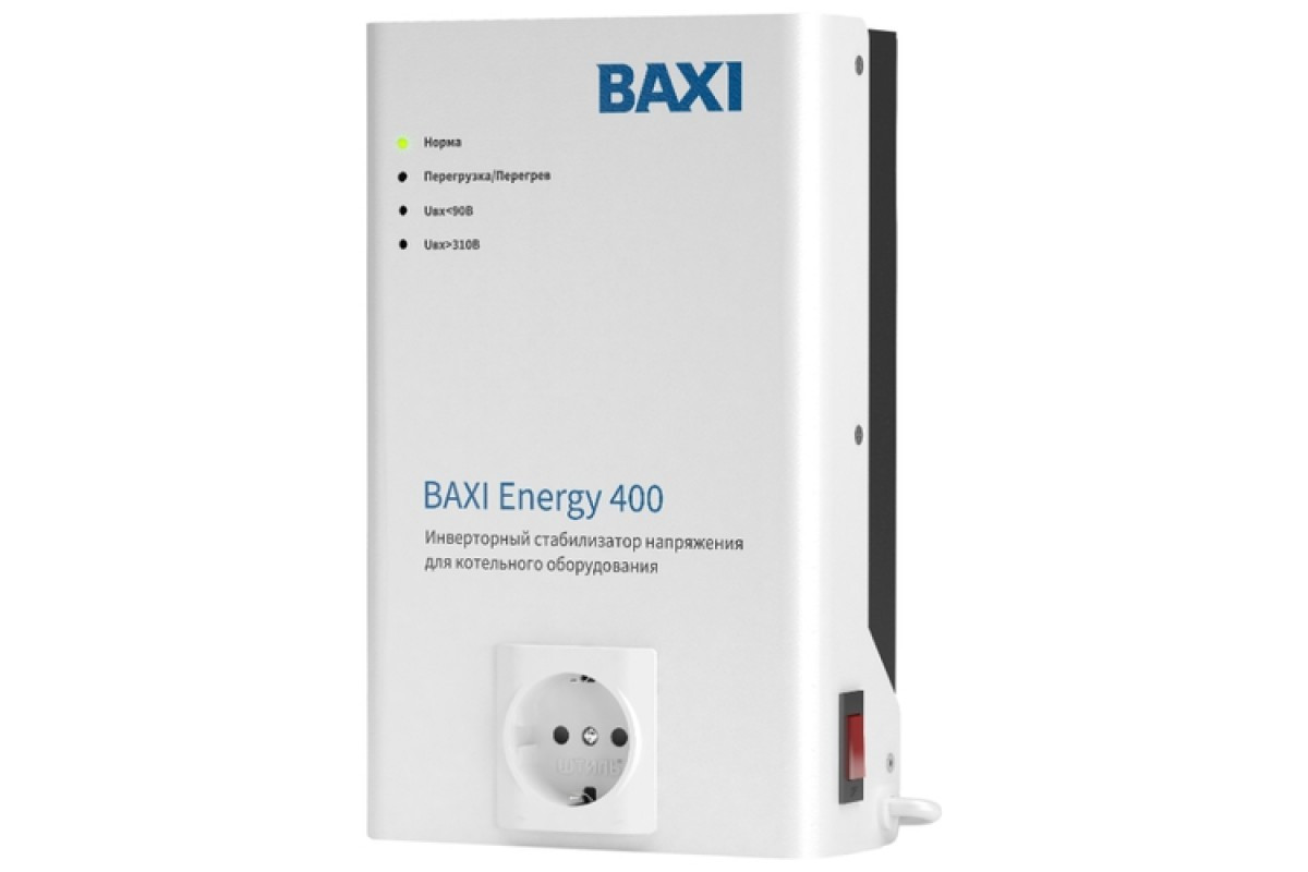 Инверторный стабилизатор напряжения Baxi Energy 400 - купить в  Снабтеплосервис