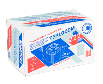 Стабилизатор для котла TEPLOCOM ST-222/500