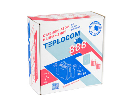 Стабилизатор для котла TEPLOCOM ST-888