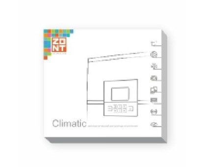 ZONT Climatic 1.1 регулятор системы отопления