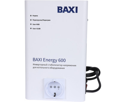 Инверторный стабилизатор напряжения Baxi Energy 600