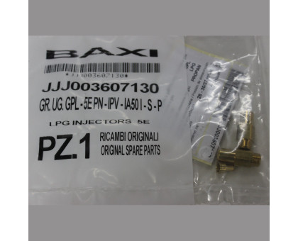 Комплект инжекторов для сжиженного газа для Baxi Slim 1.300/2.300