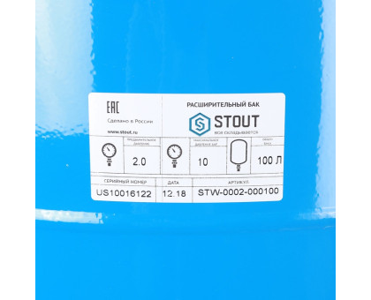 Расширительный бак, гидроаккумулятор Stout STW-0002 100 литров, вертикальный