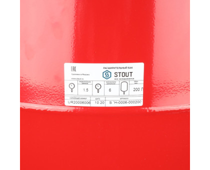 Расширительный бак Stout на 200 литров (STH-0006-000200)