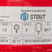 Расширительный бак Stout STH-0005 для отопления 35 литров