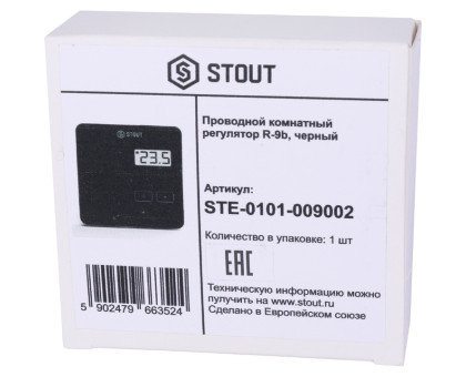 Проводной комнатный регулятор Stout R-9b, черный (STE-0101-009002)