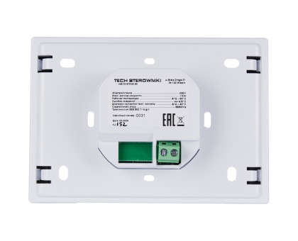 Регулятор WIFI для управления беспроводными электрическими приводами Stout, ST-8s WIFI, белый (STE-0101-100801)