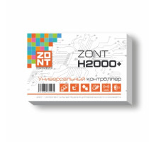 ZONT H2000+ Универсальный контроллер